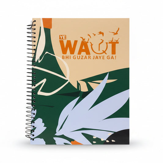 7 subject notebook“Ye Waqat Bhi Guzar Jaye Ga !