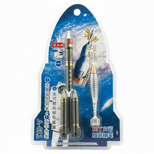 Rocket Pen Set 