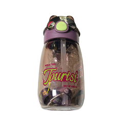 Tourist Water Bottle 650 ml