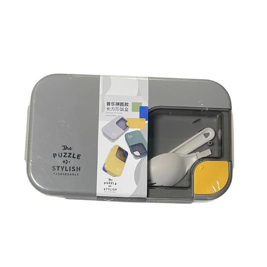 Puzzle Lunch Box Stylish Grey