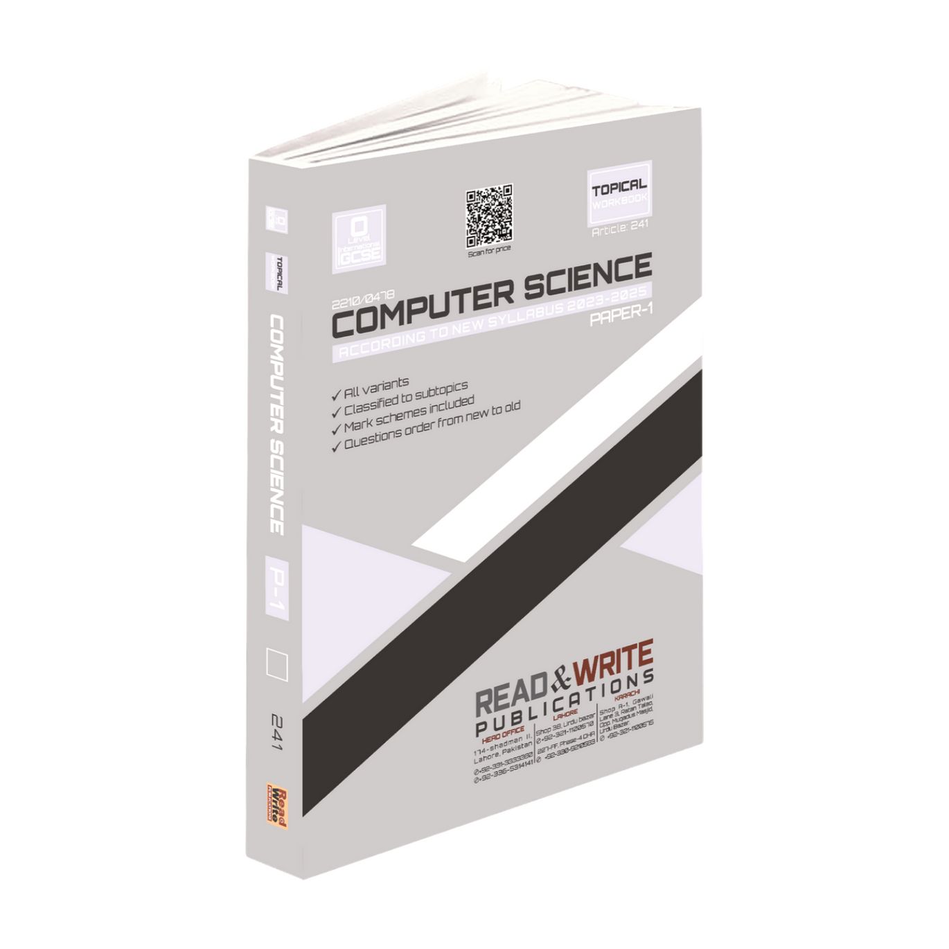 REVIEW BOOK 内科外科2022-2023 レビューブック内科外科2022－2023 - メルカリ