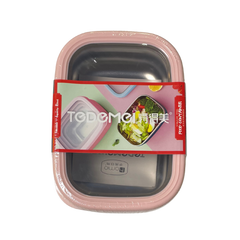 Insulated Lunch Box 6862 Pink 820ml