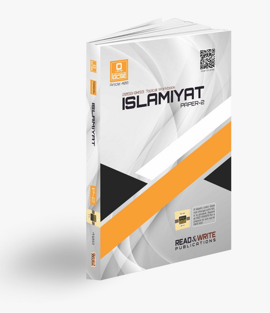 Buy Islamiyat O‑Level Paper 2 Qs