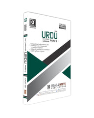 432 Urdu (New) 3248 O Level Paper-2 Topical Workbook