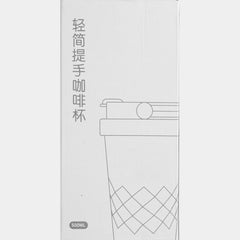 COFFEE MUG STEEL | 500ML