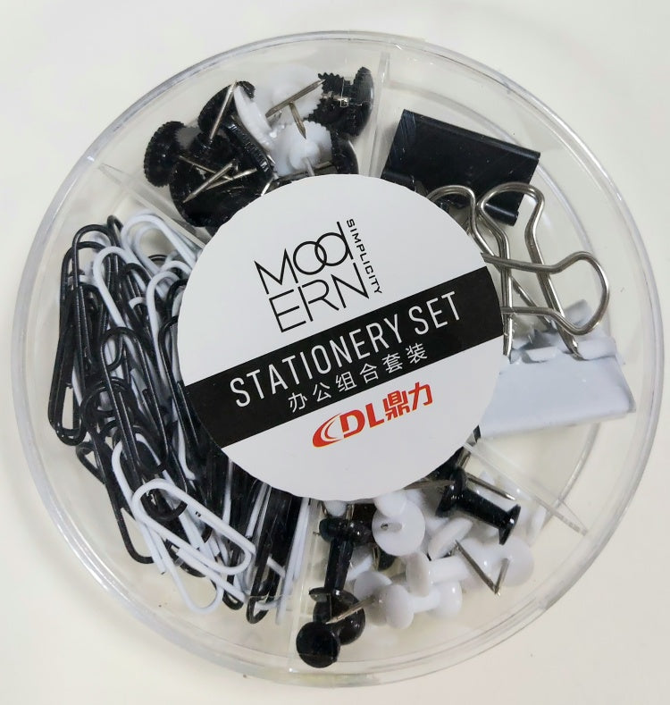 Modern Stationery Set 