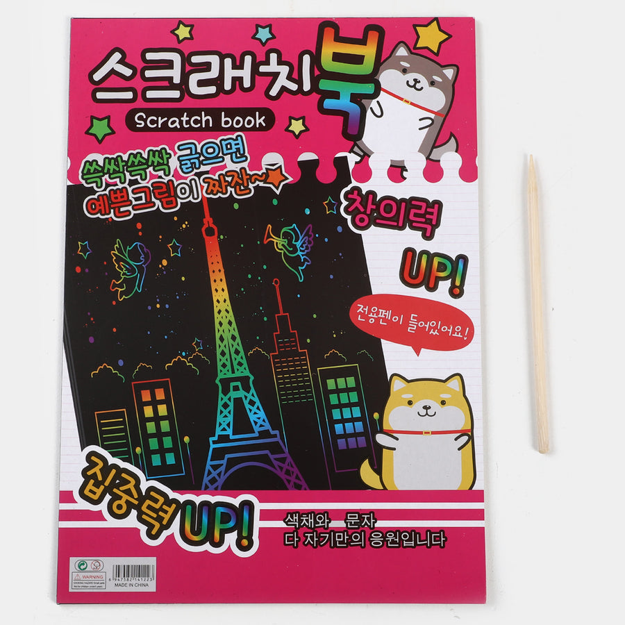 A4 Scratch Note Book for Kids