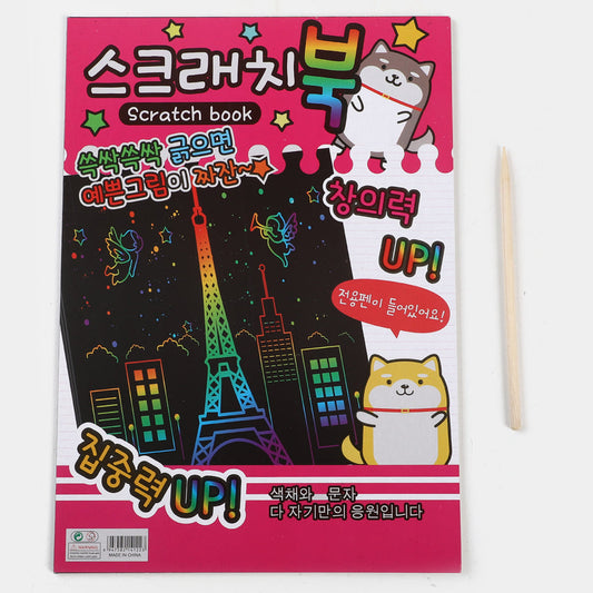 A4 Scratch Note Book for Kids