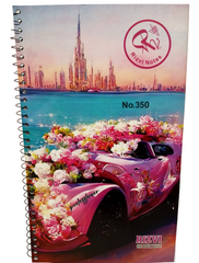 Rizvi Ring Register No. 350