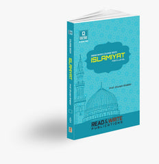 404 O-Level/IGCSE 2058/0493 Islamiyat Course Book