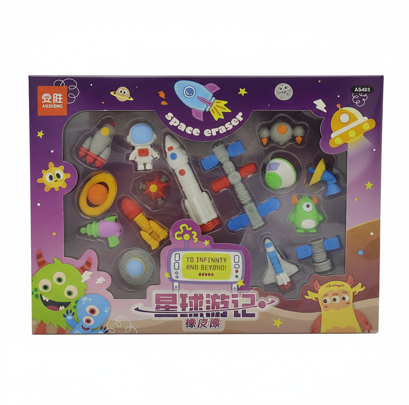 Space Eraser 