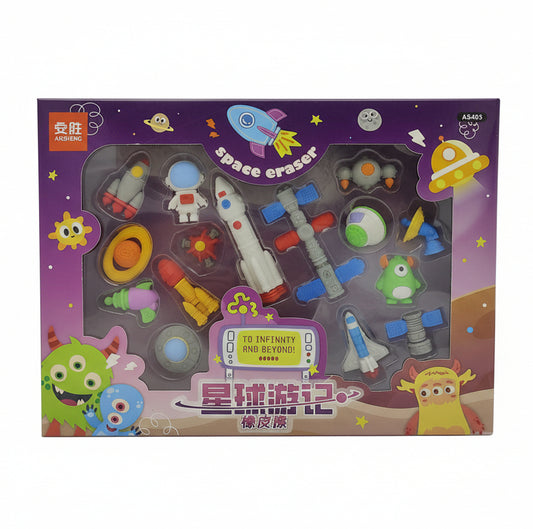 Space Eraser 